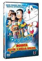 Doraemon - Nobita e gli Eroi dello Spazio